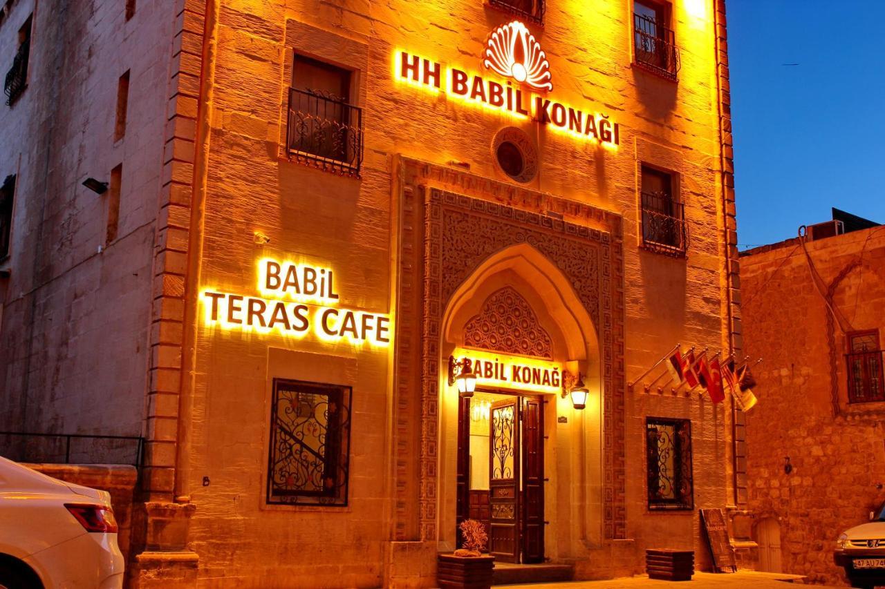 Hotel Hh Babil Konagi Mardin Exterior foto